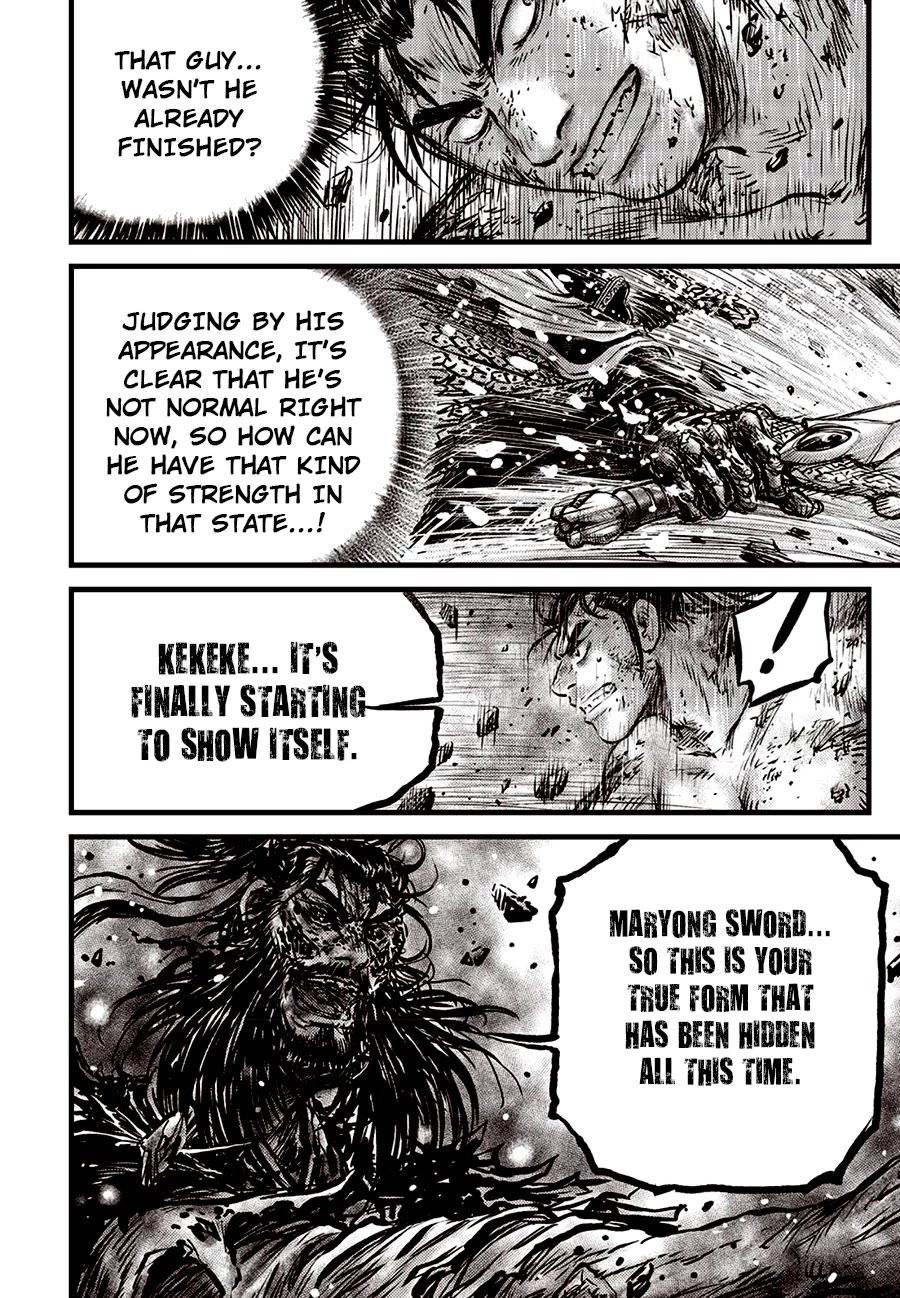 Ruler of the Land Chapter 679 - Page 16