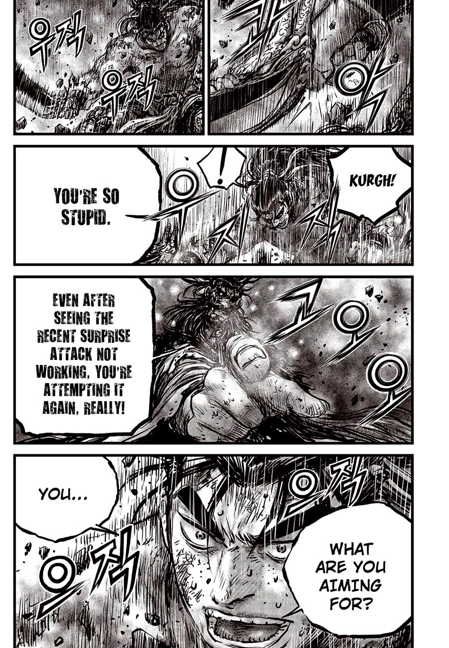 Ruler of the Land Chapter 679 - Page 17