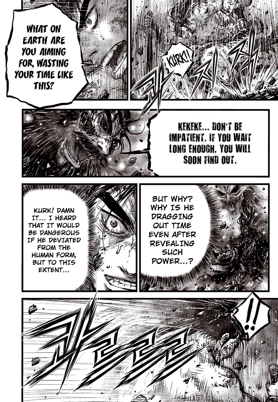 Ruler of the Land Chapter 679 - Page 18