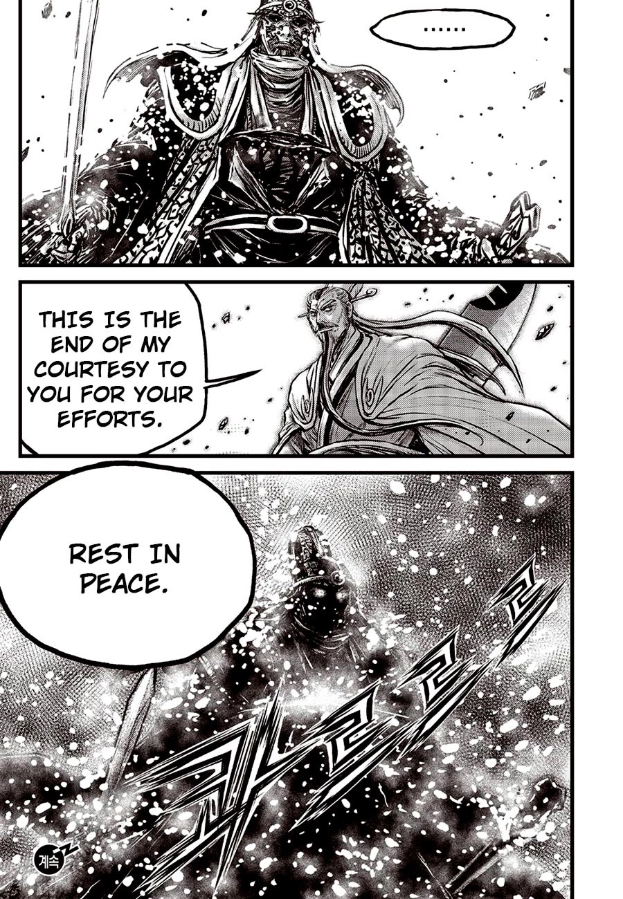Ruler of the Land Chapter 679 - Page 21