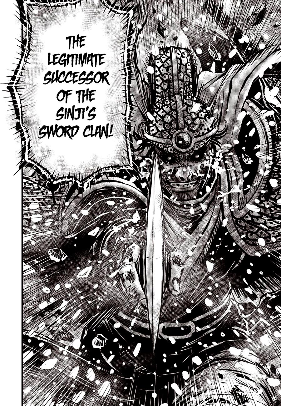 Ruler of the Land Chapter 679 - Page 6