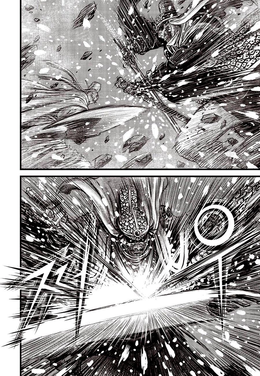 Ruler of the Land Chapter 679 - Page 8