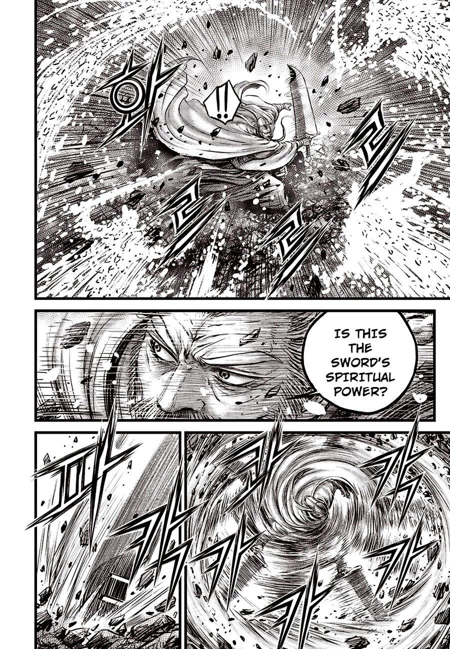 Ruler of the Land Chapter 679 - Page 10
