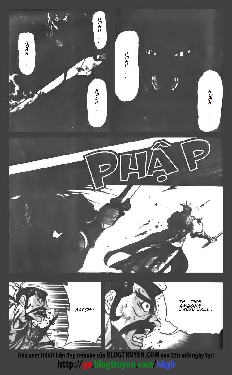 Ruler of the Land Chapter 68 - Page 2