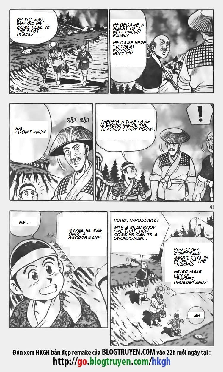 Ruler of the Land Chapter 68 - Page 11