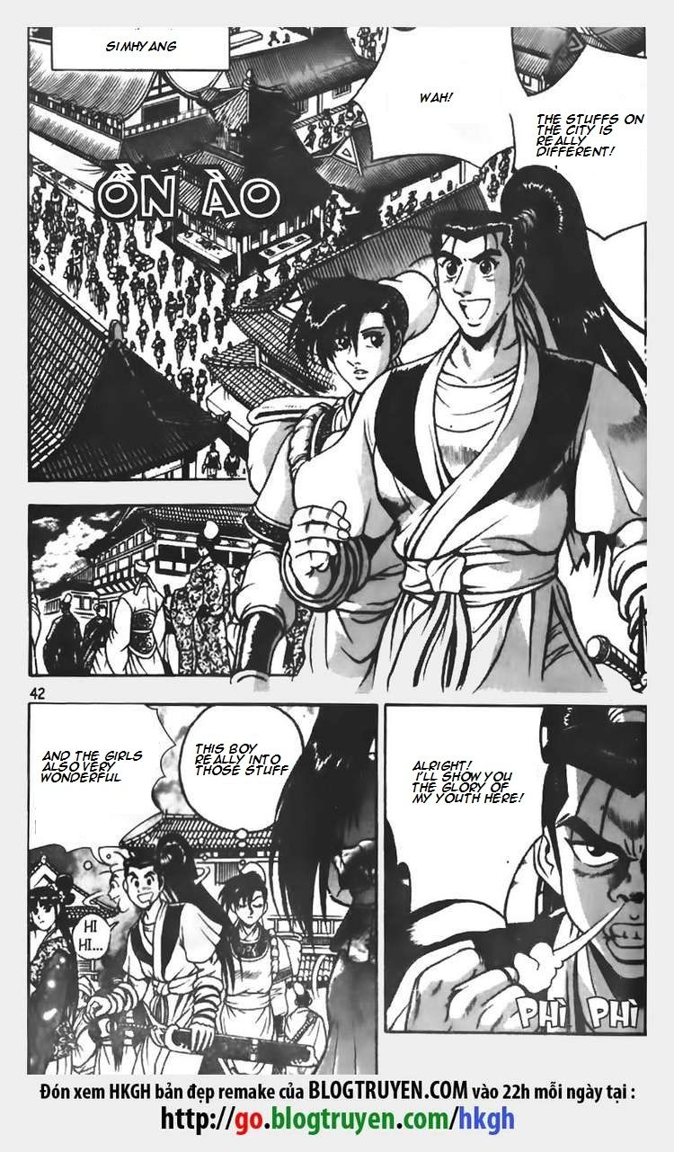 Ruler of the Land Chapter 68 - Page 12