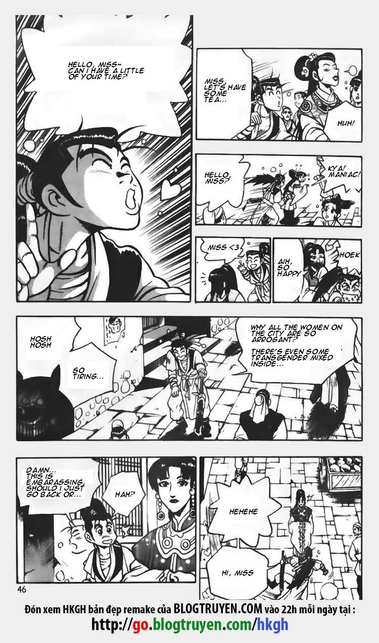 Ruler of the Land Chapter 68 - Page 14