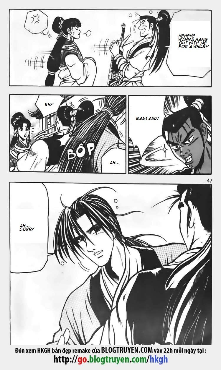 Ruler of the Land Chapter 68 - Page 15
