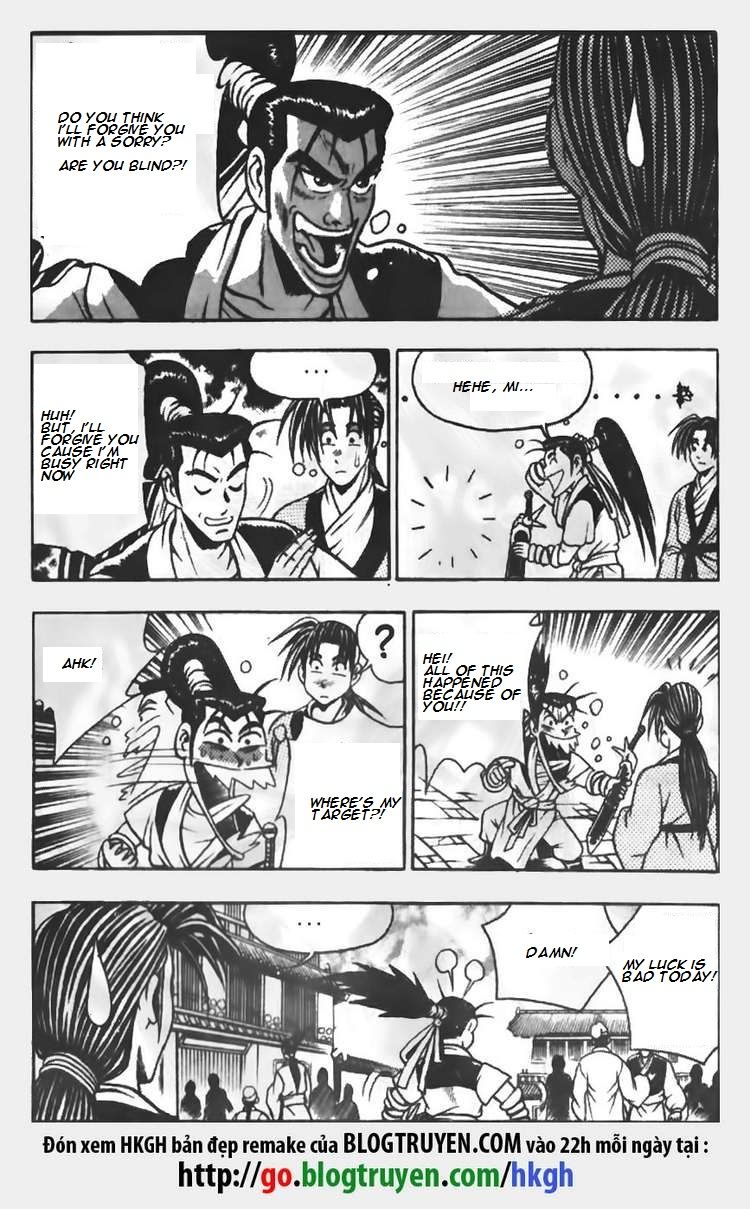 Ruler of the Land Chapter 68 - Page 16