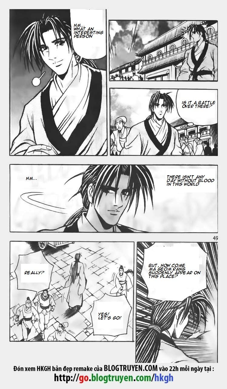 Ruler of the Land Chapter 68 - Page 17
