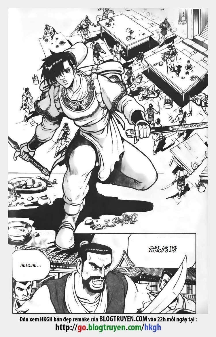 Ruler of the Land Chapter 68 - Page 19