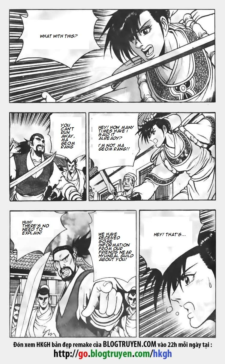 Ruler of the Land Chapter 68 - Page 20