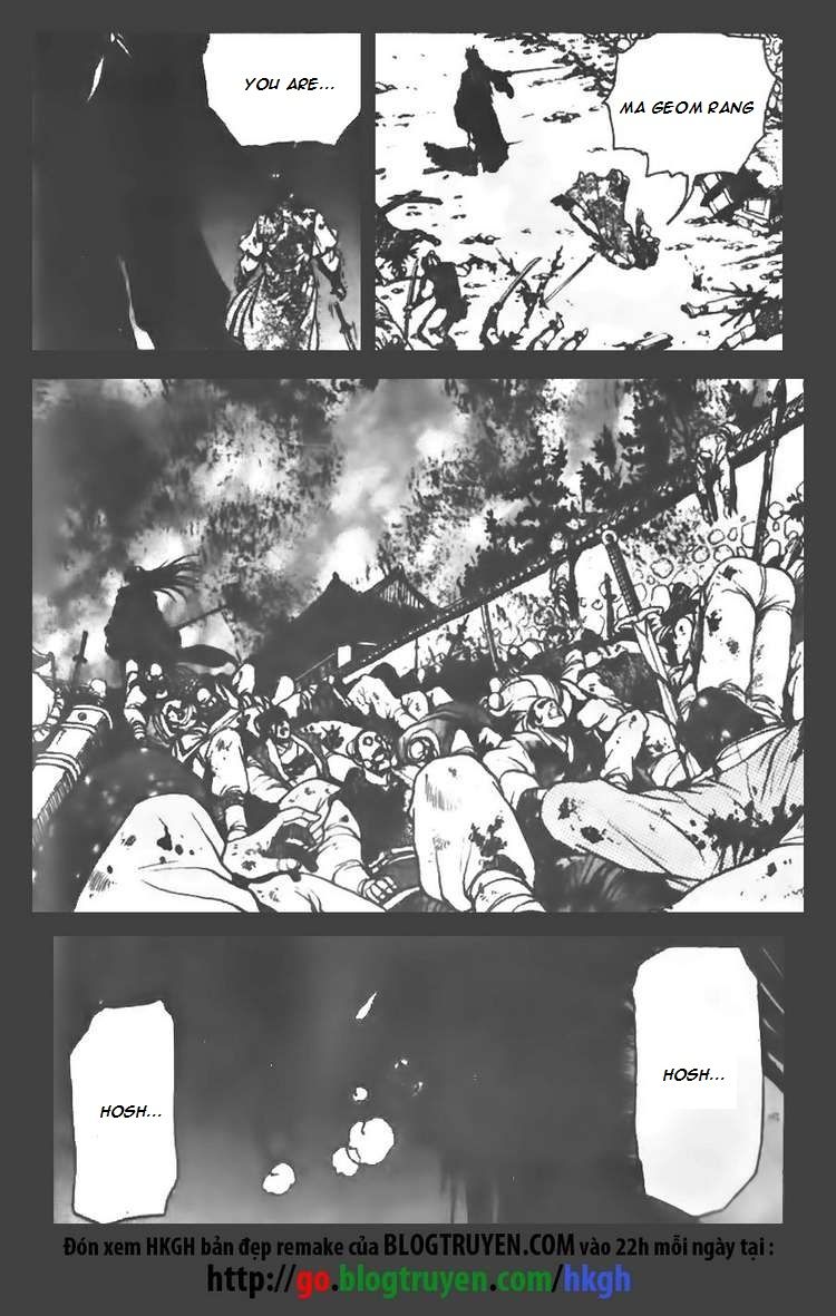 Ruler of the Land Chapter 68 - Page 3