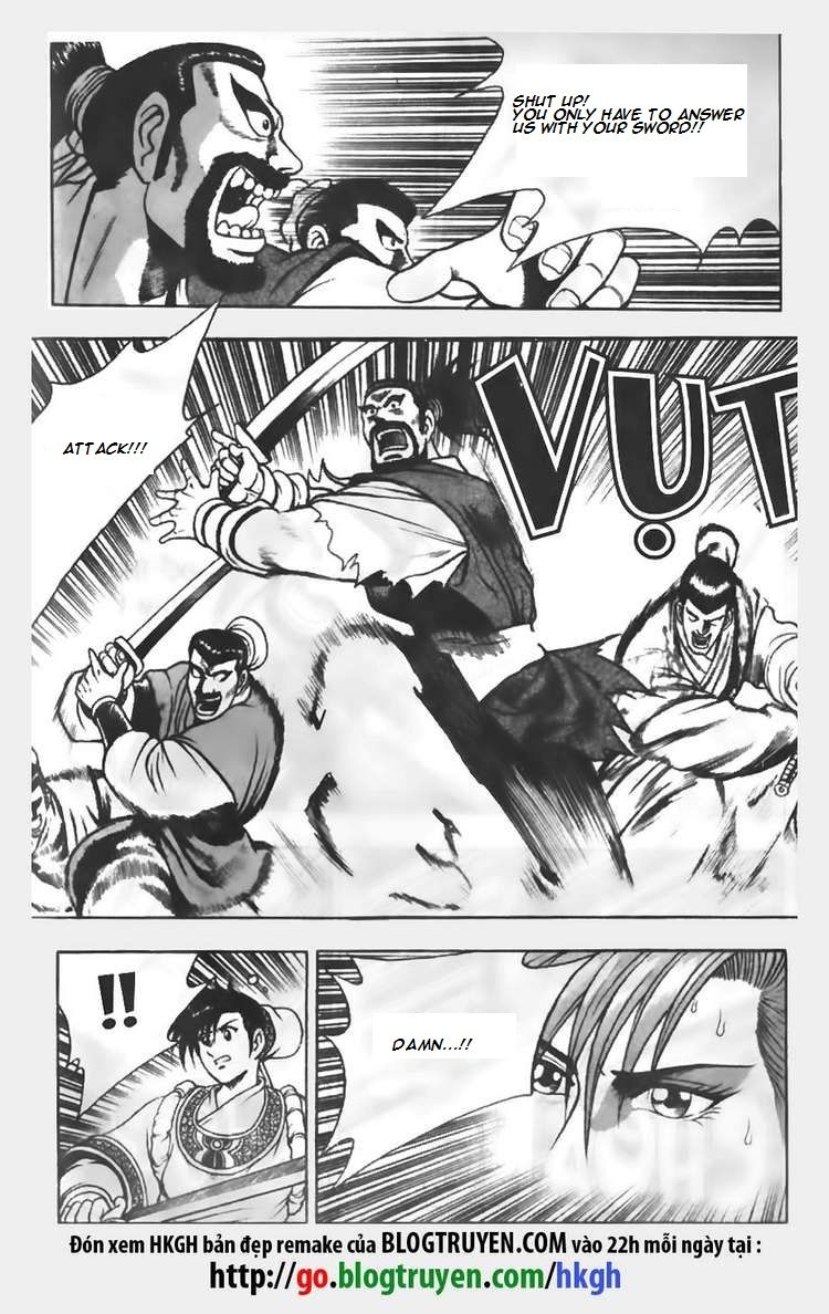 Ruler of the Land Chapter 68 - Page 21