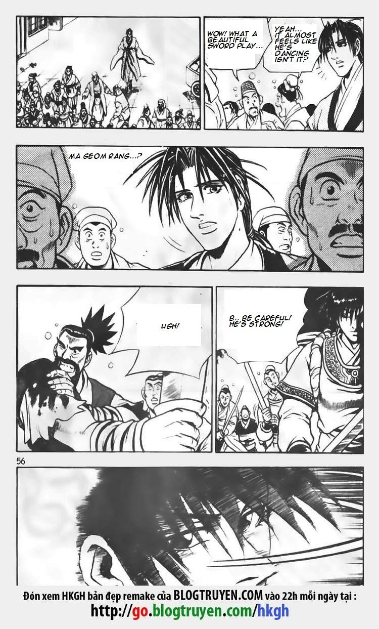 Ruler of the Land Chapter 68 - Page 24