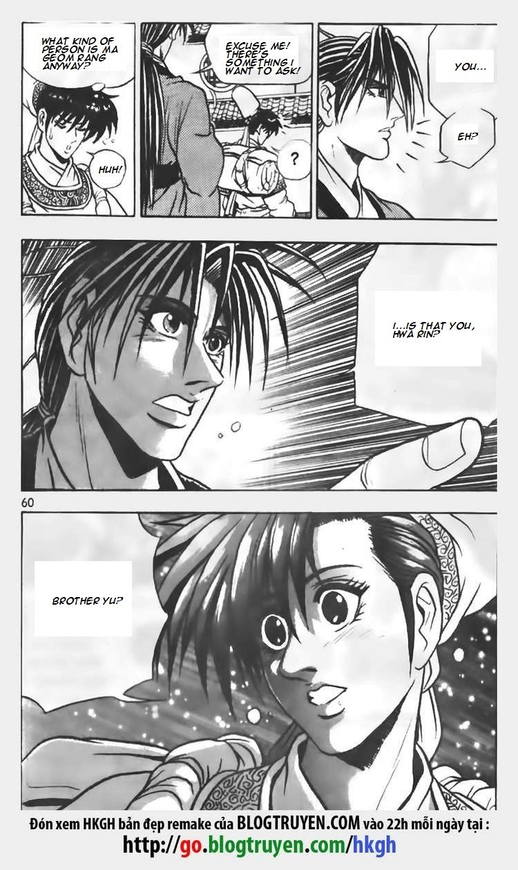 Ruler of the Land Chapter 68 - Page 27