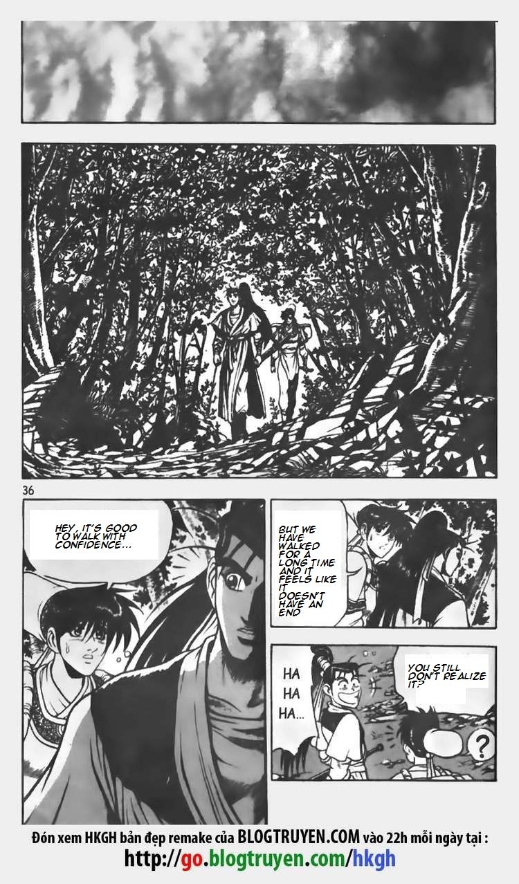 Ruler of the Land Chapter 68 - Page 6