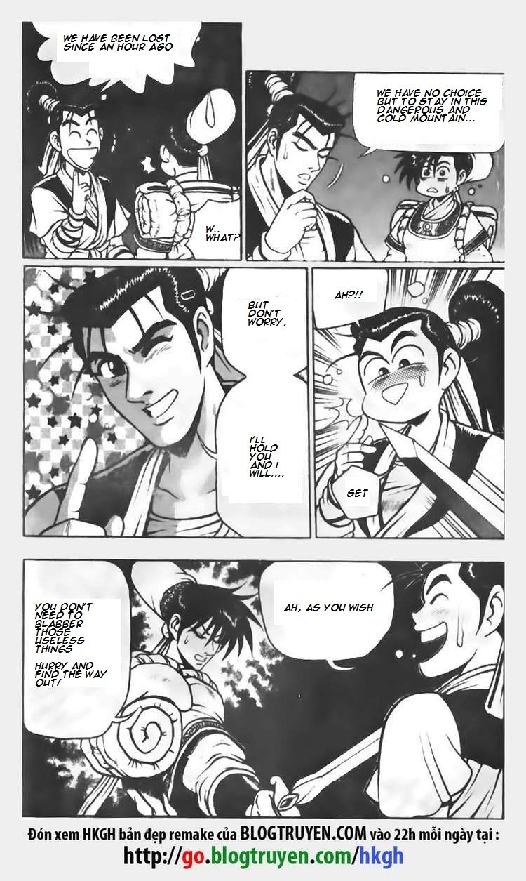 Ruler of the Land Chapter 68 - Page 7