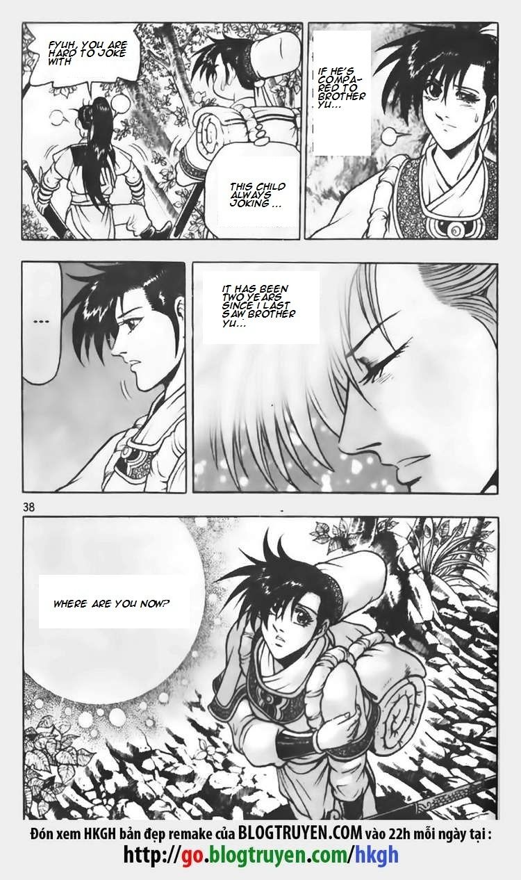 Ruler of the Land Chapter 68 - Page 8