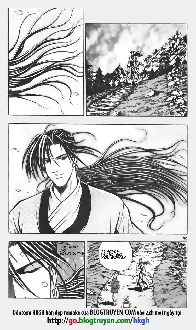 Ruler of the Land Chapter 68 - Page 9
