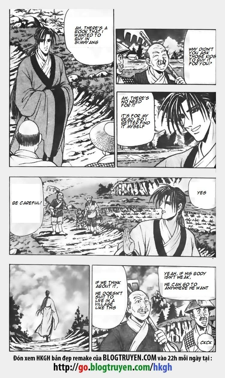 Ruler of the Land Chapter 68 - Page 10
