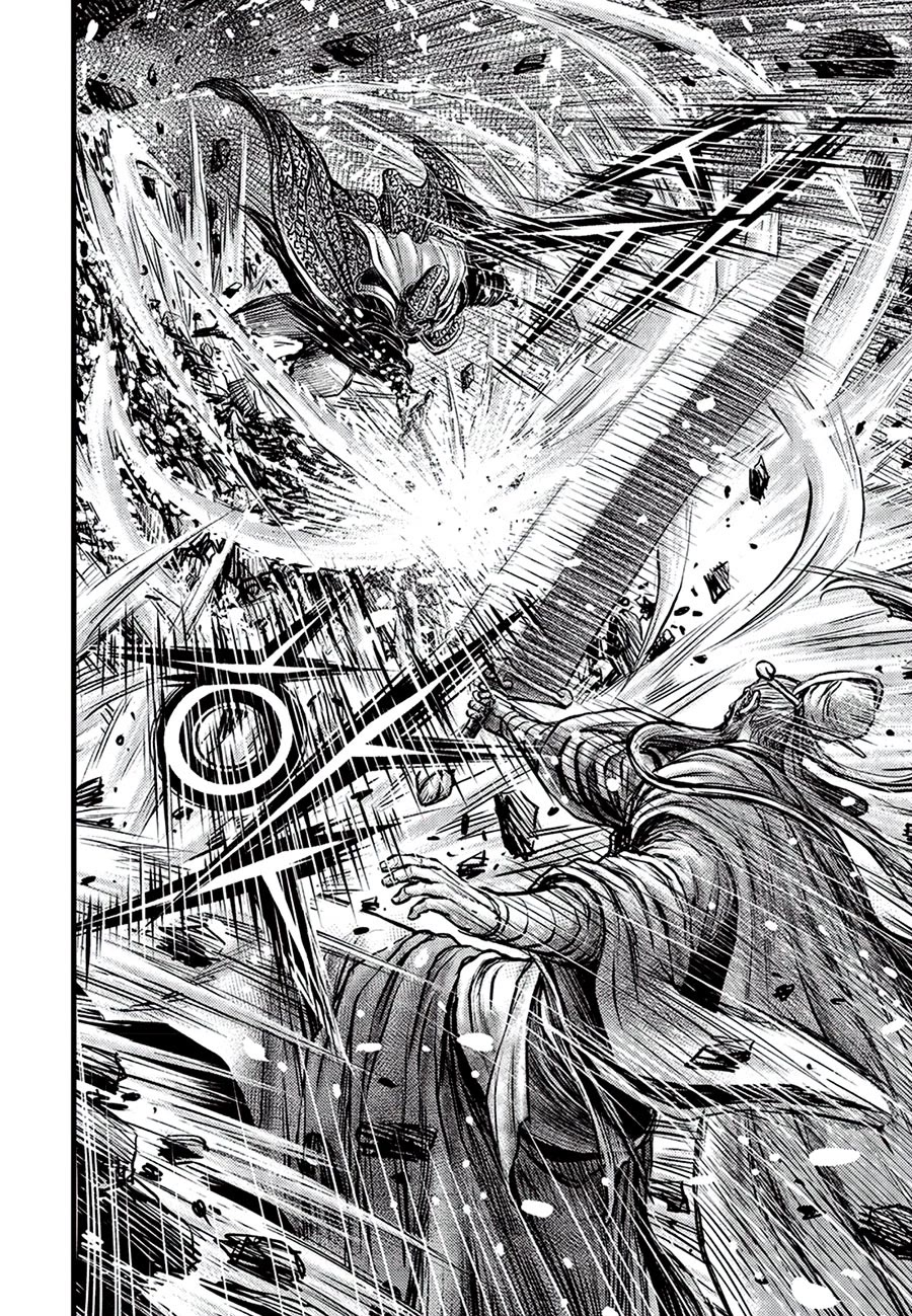 Ruler of the Land Chapter 680 - Page 2