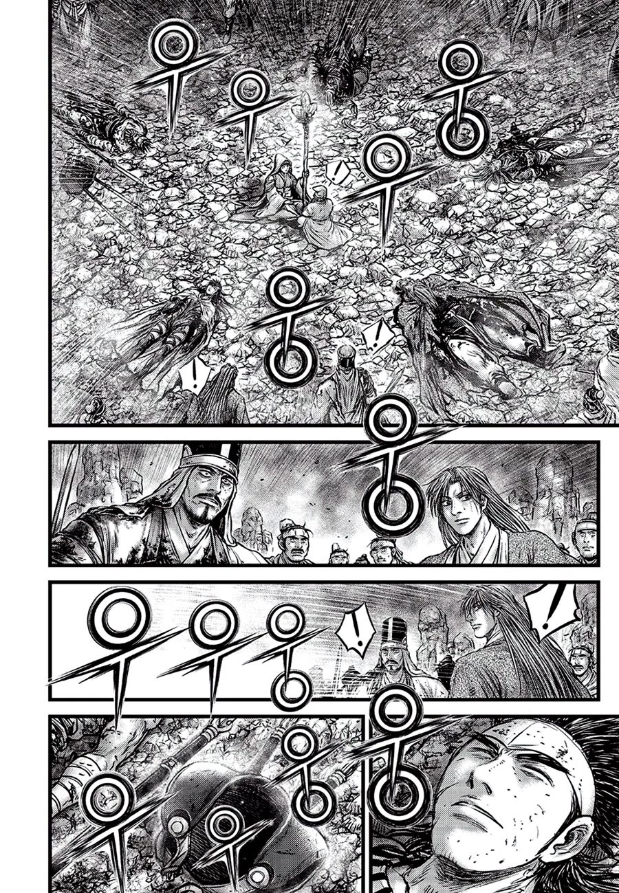 Ruler of the Land Chapter 680 - Page 12