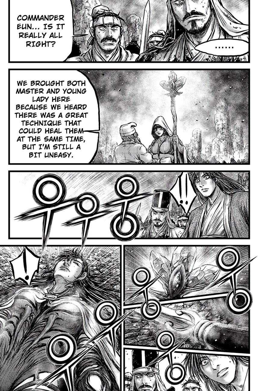 Ruler of the Land Chapter 680 - Page 13