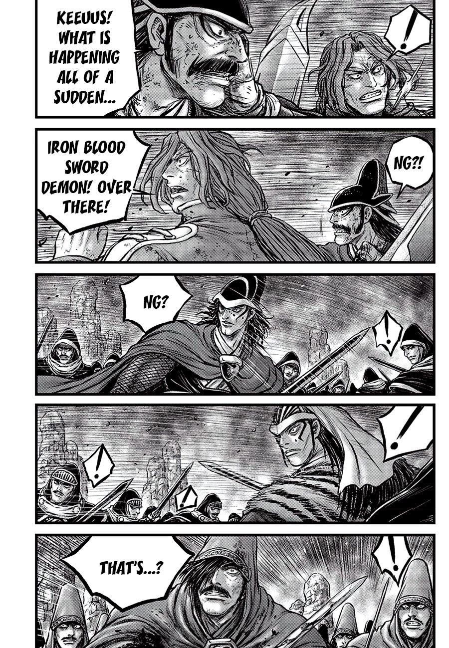 Ruler of the Land Chapter 680 - Page 16