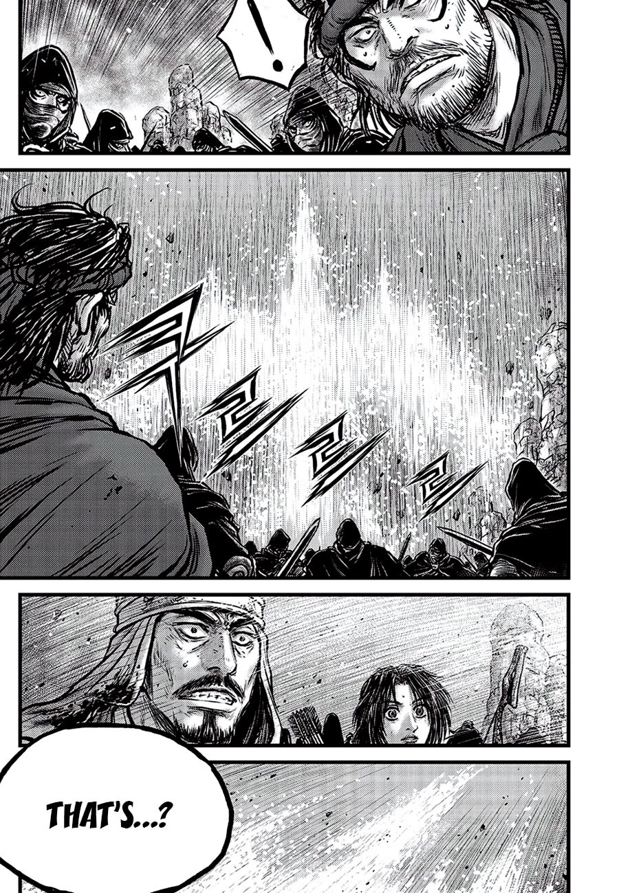Ruler of the Land Chapter 680 - Page 17