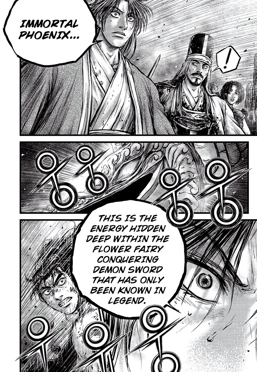Ruler of the Land Chapter 680 - Page 18