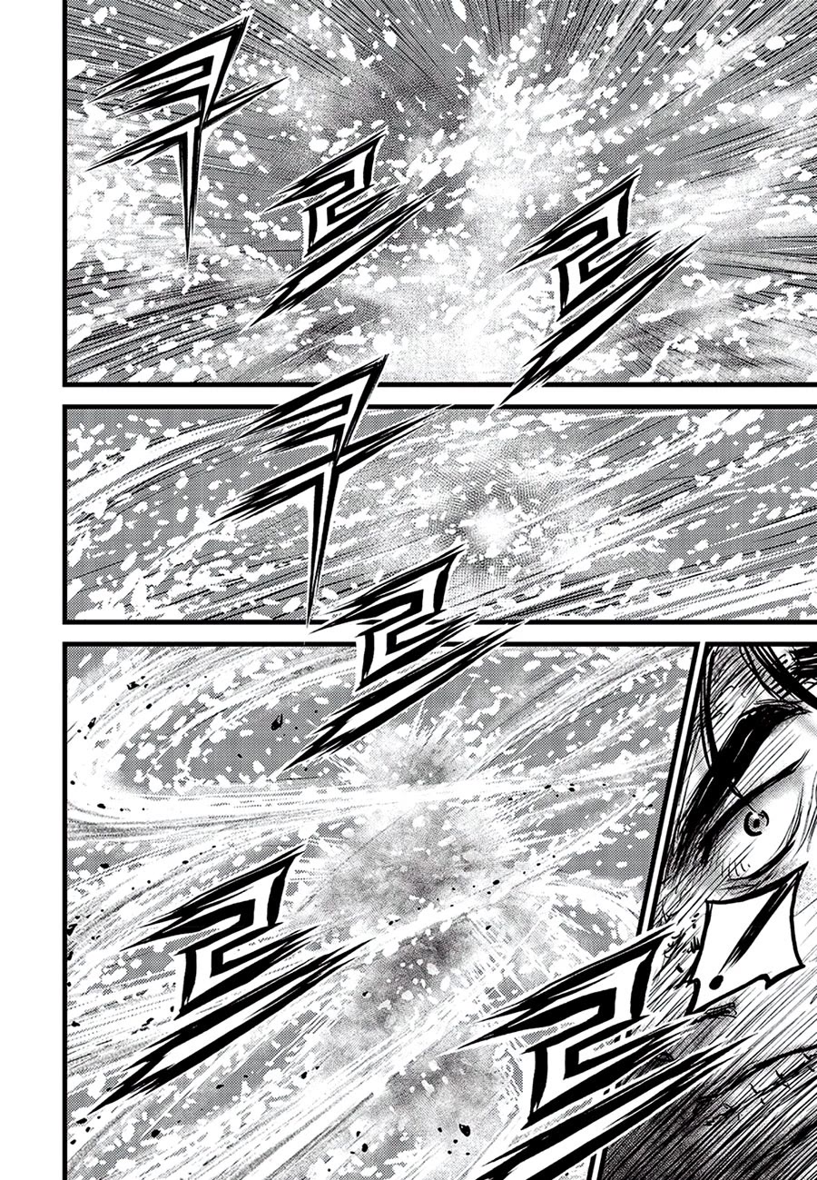 Ruler of the Land Chapter 680 - Page 20