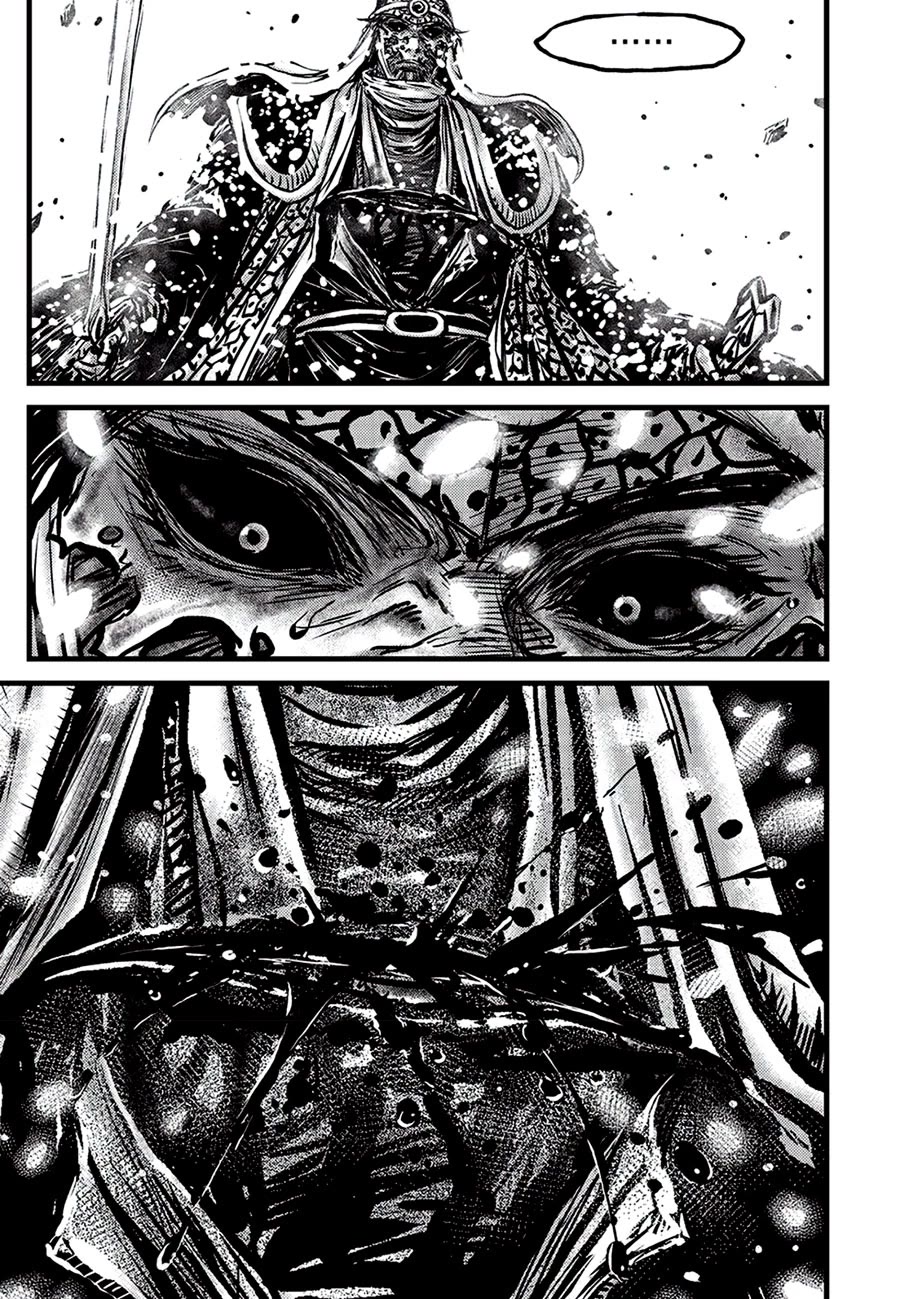 Ruler of the Land Chapter 680 - Page 5