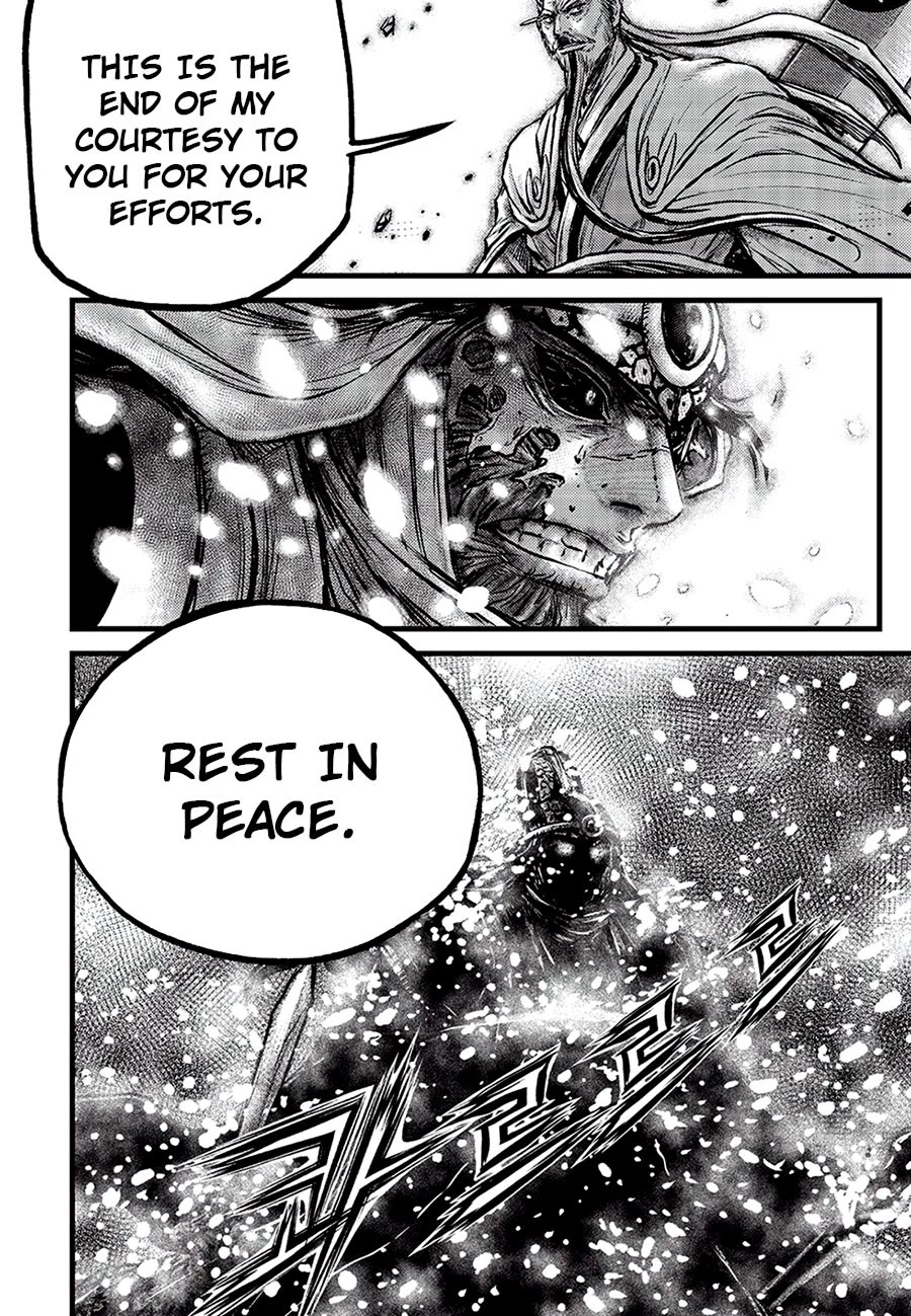 Ruler of the Land Chapter 680 - Page 6