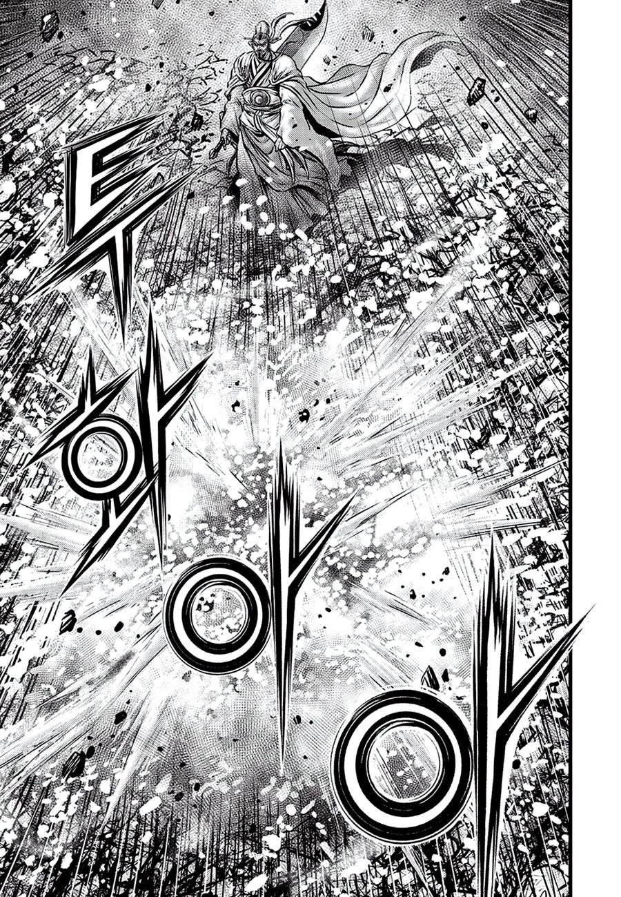 Ruler of the Land Chapter 680 - Page 7