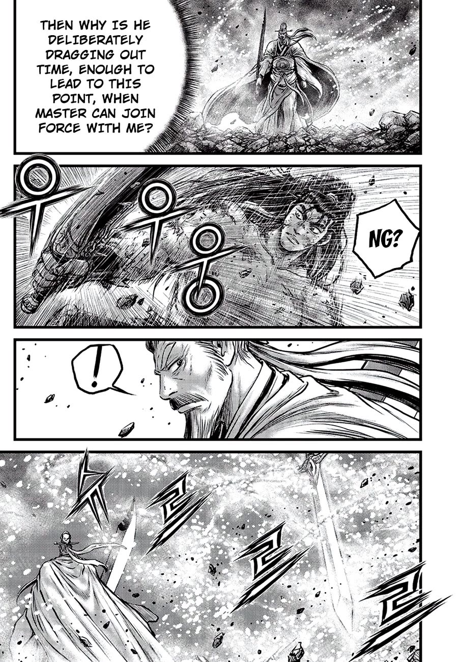 Ruler of the Land Chapter 680 - Page 9