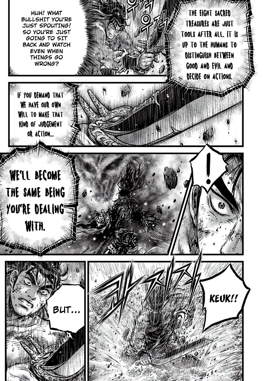 Ruler of the Land Chapter 681 - Page 11