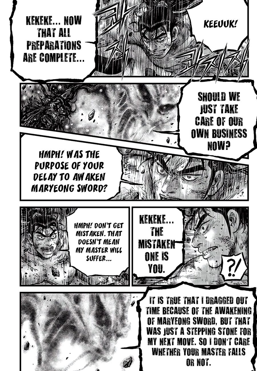 Ruler of the Land Chapter 681 - Page 12