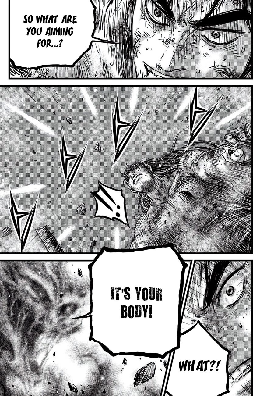Ruler of the Land Chapter 681 - Page 13