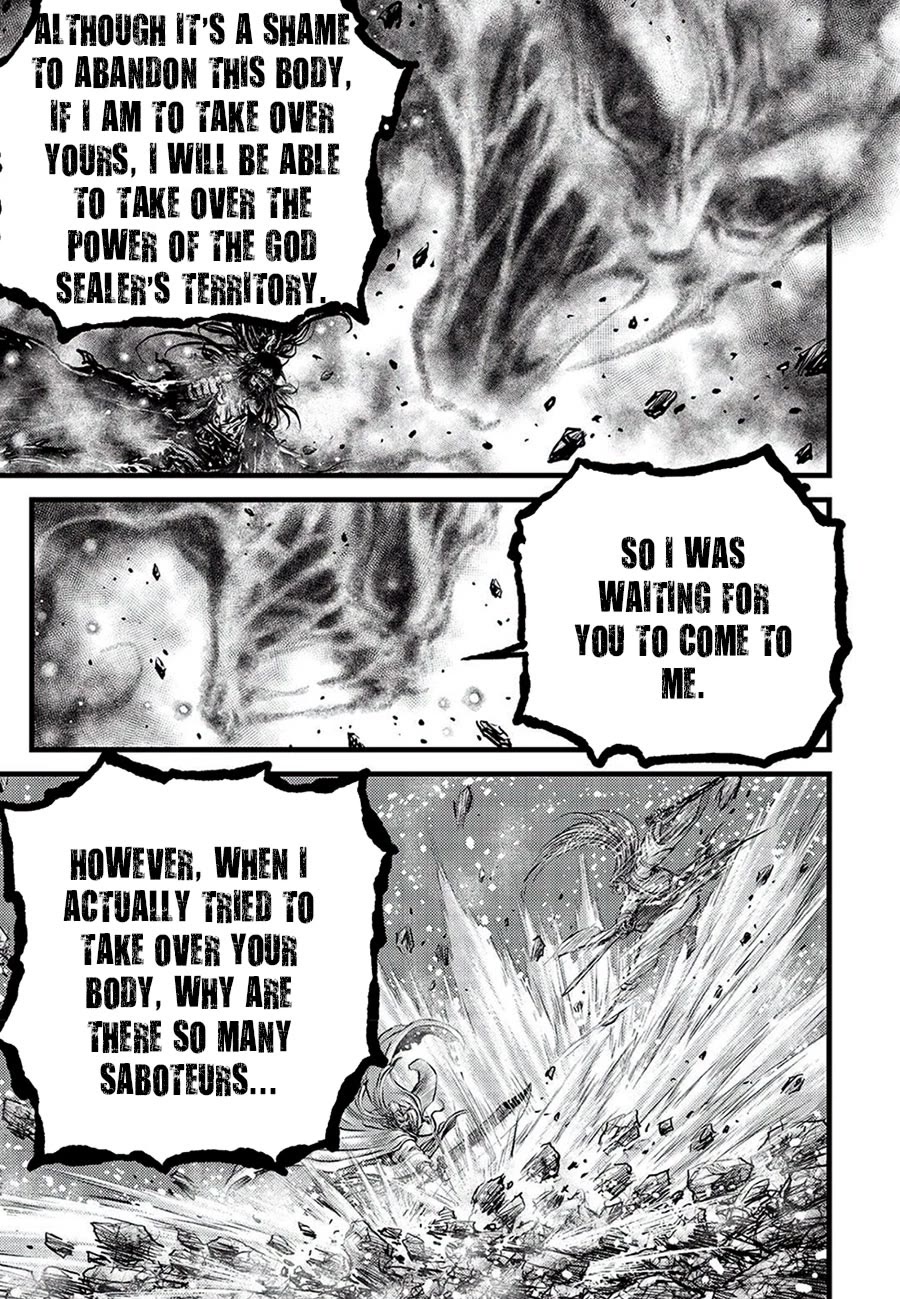Ruler of the Land Chapter 681 - Page 15