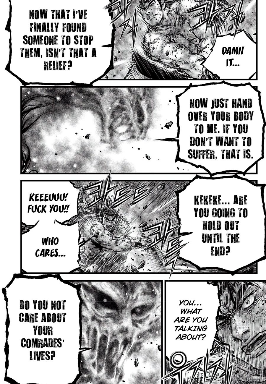 Ruler of the Land Chapter 681 - Page 16