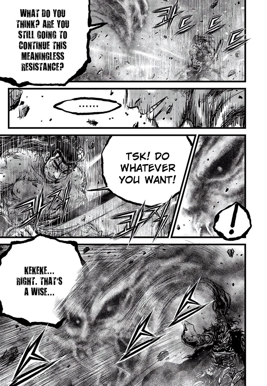 Ruler of the Land Chapter 681 - Page 19
