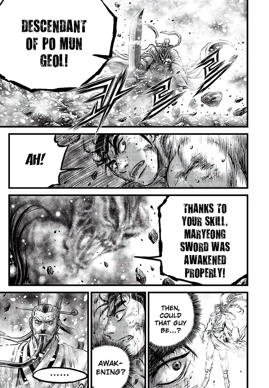 Ruler of the Land Chapter 681 - Page 3