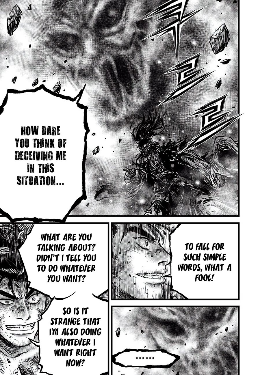 Ruler of the Land Chapter 681 - Page 21
