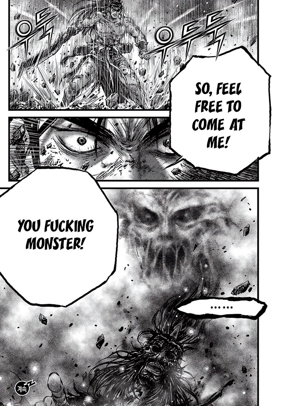 Ruler of the Land Chapter 681 - Page 23