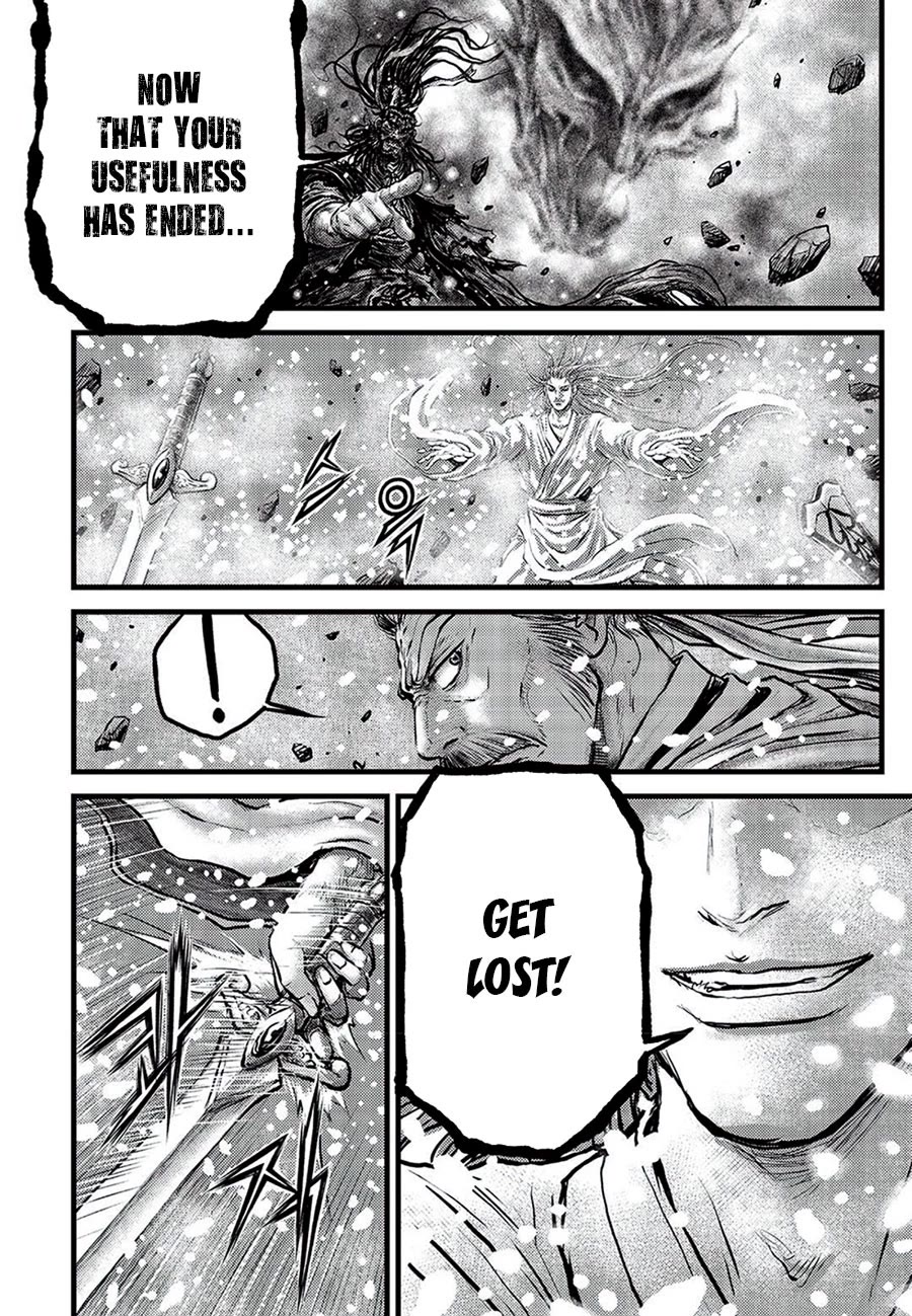 Ruler of the Land Chapter 681 - Page 4