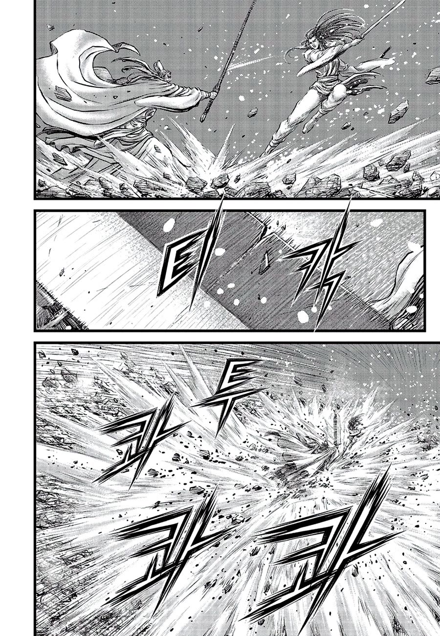 Ruler of the Land Chapter 681 - Page 6