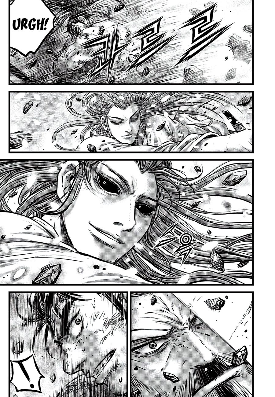 Ruler of the Land Chapter 681 - Page 7