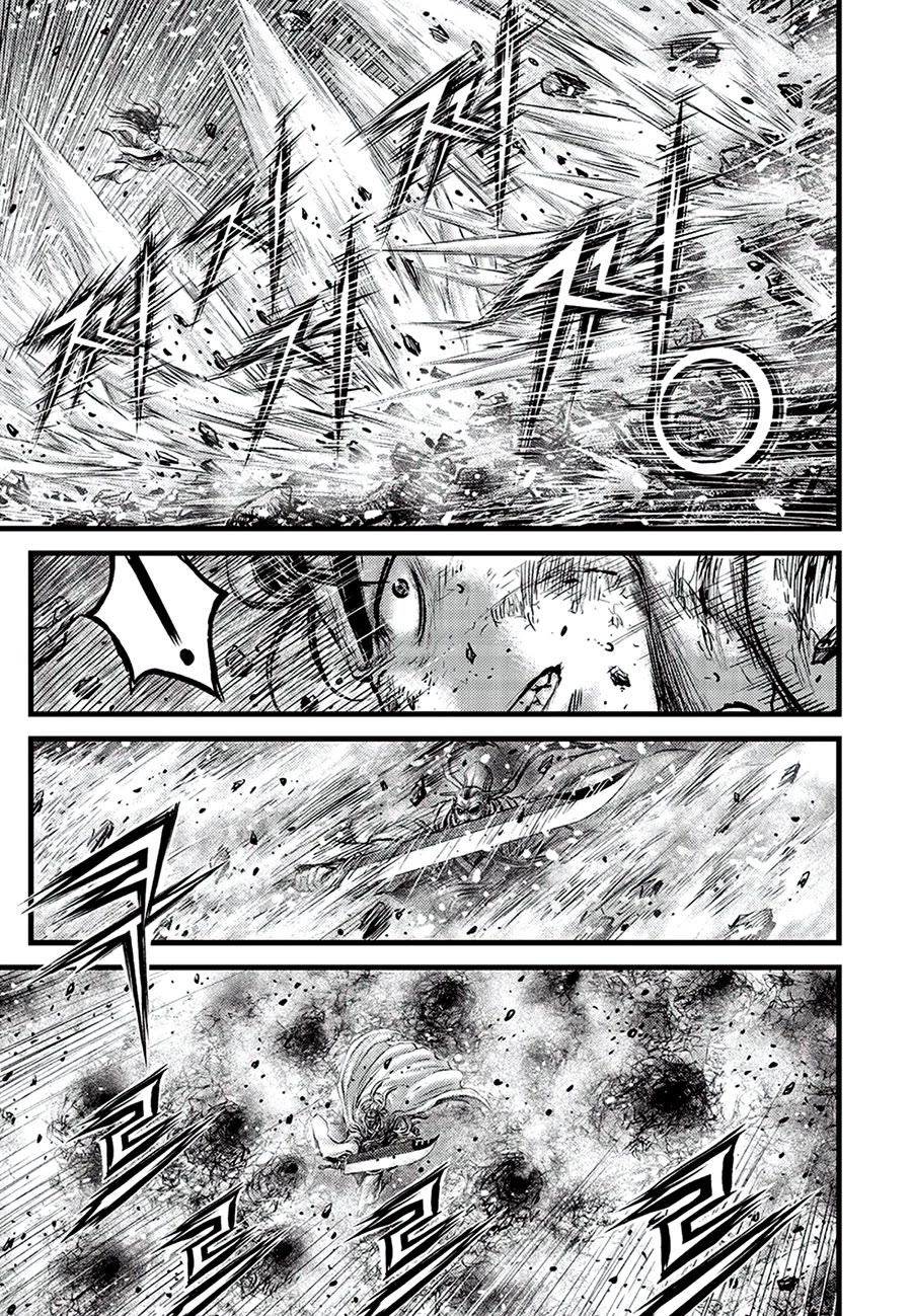 Ruler of the Land Chapter 681 - Page 9