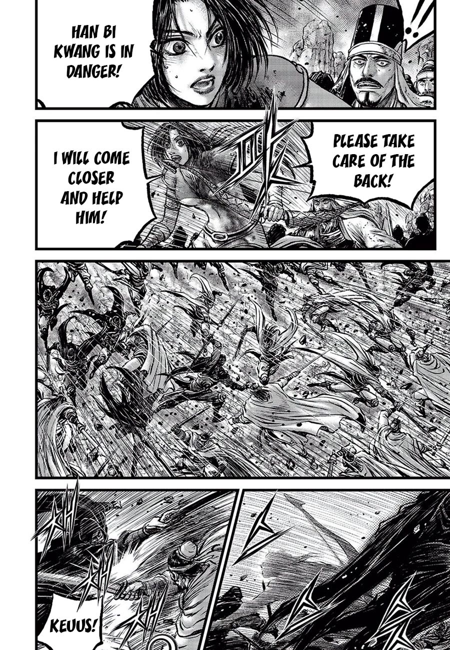 Ruler of the Land Chapter 682 - Page 12